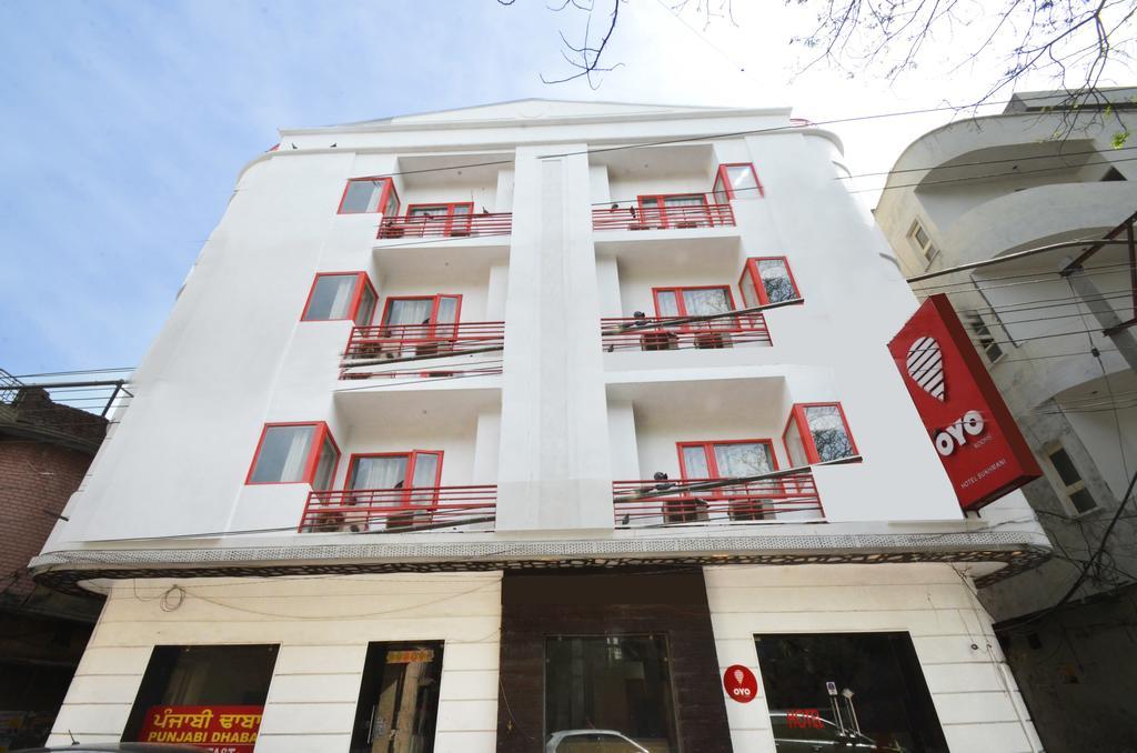 Oyo 1676 Hotel Sukhmani Amritsar Exterior photo